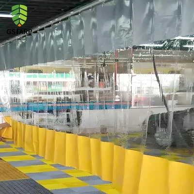 ハウス分割スクリーン