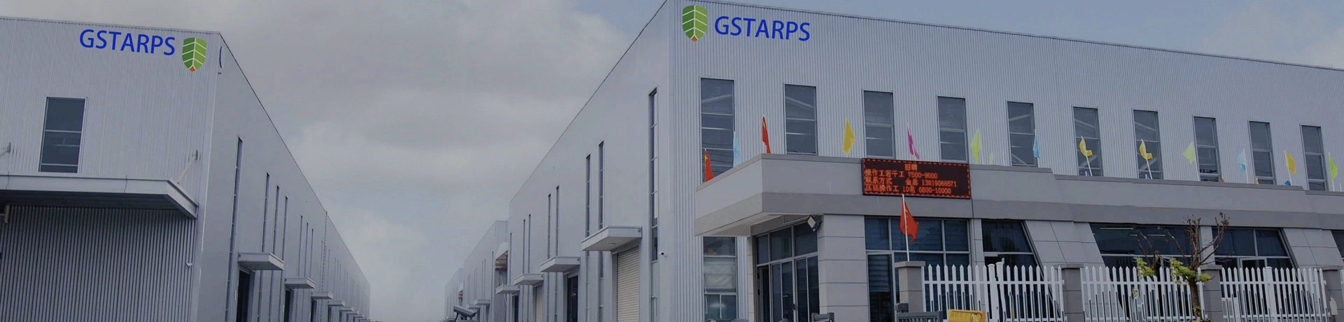 フレキシブルビニールダクト